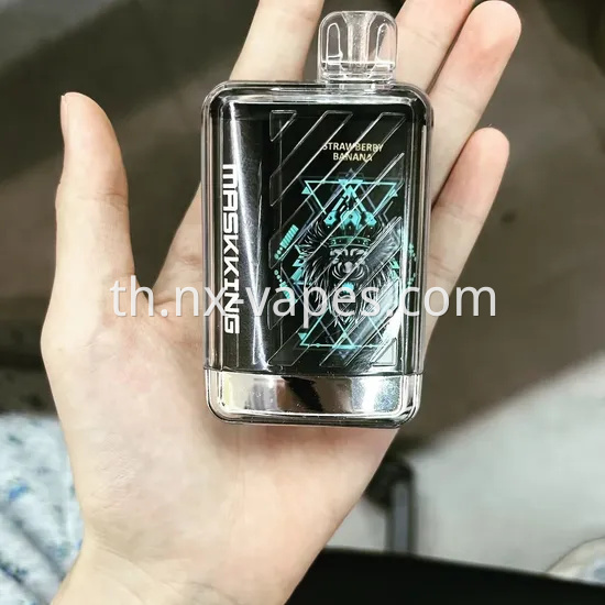 มาสก์กิ้ง XTRO 10000 Maskking XTRO 10000